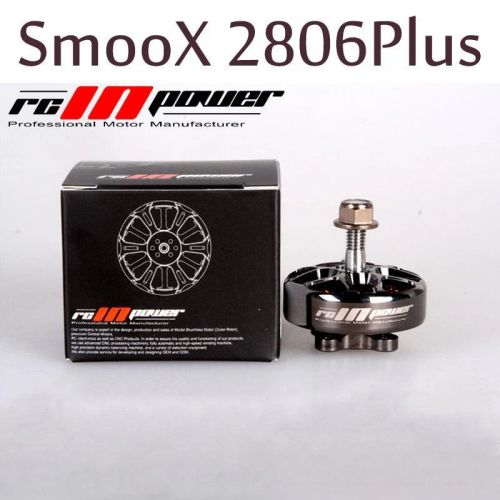Бесколлекторный мотор RCINPOWER SmooX 2806 Plus 1350KV/1750KV для 7" пропеллера, FPV дроны