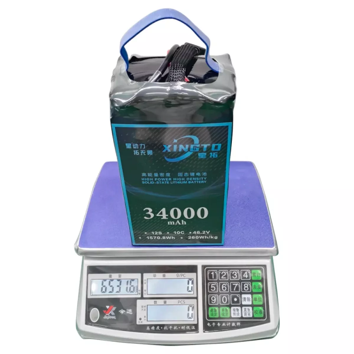 XINGTO 12S 46.2В 34000мАч 10C LiPo – высокоплотный полутвёрдый литиевый аккумулятор для БПЛА XINGTO 12S 46.2В 34000мАч 10C LiPo – высокоплотный полутвёрдый литиевый аккумулятор для БПЛА