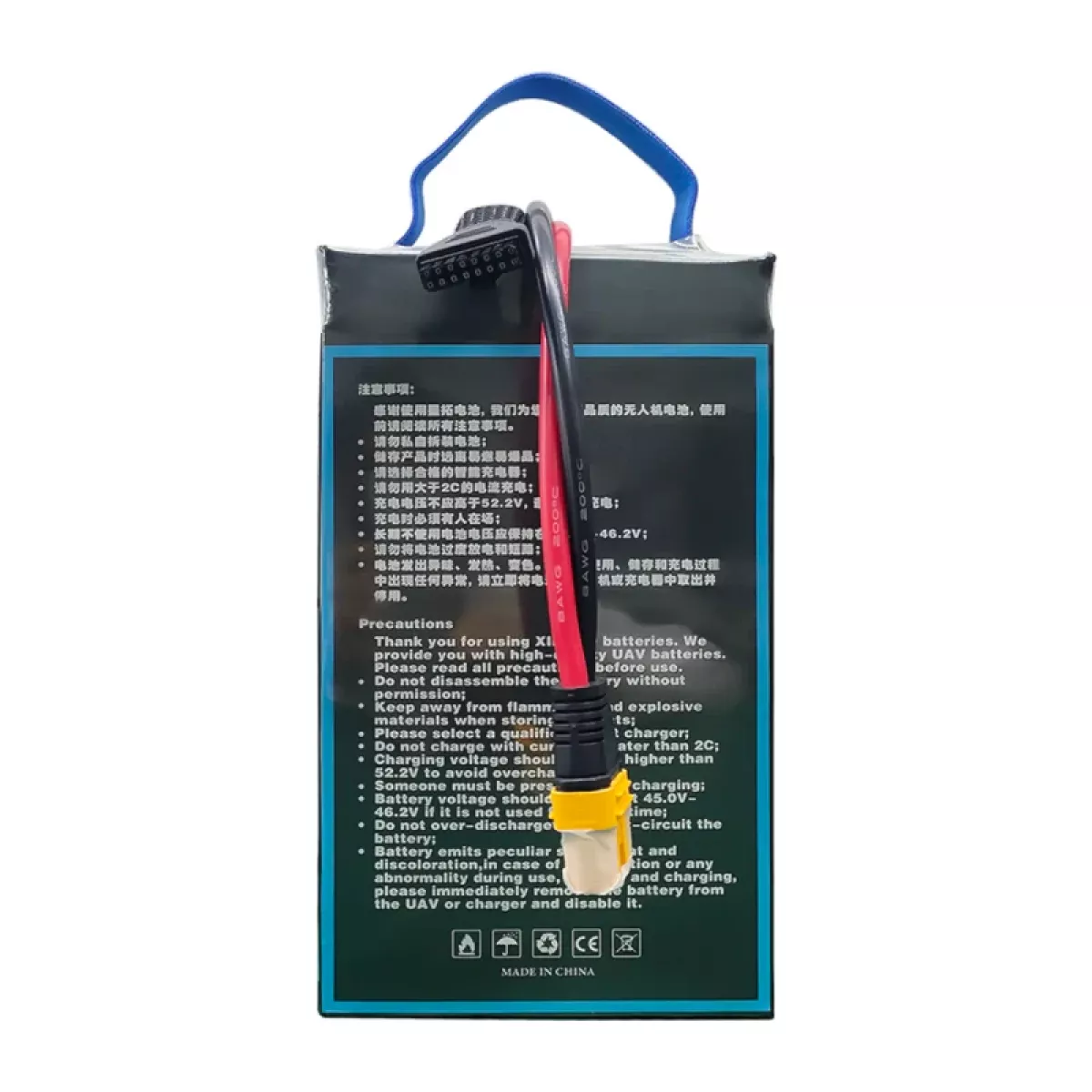 XINGTO 12S 46.2В 34000мАч 10C LiPo – высокоплотный полутвёрдый литиевый аккумулятор для БПЛА XINGTO 12S 46.2В 34000мАч 10C LiPo – высокоплотный полутвёрдый литиевый аккумулятор для БПЛА