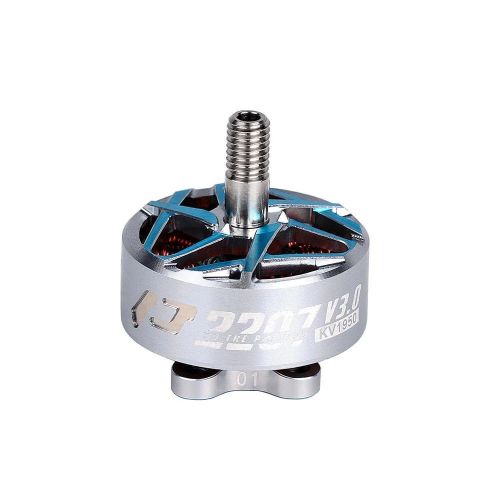 Бесколлекторный мотор T-motor PACER P2207 V3.0 KV1750/1950/2080/2550 для FPV RC дронов фристайл