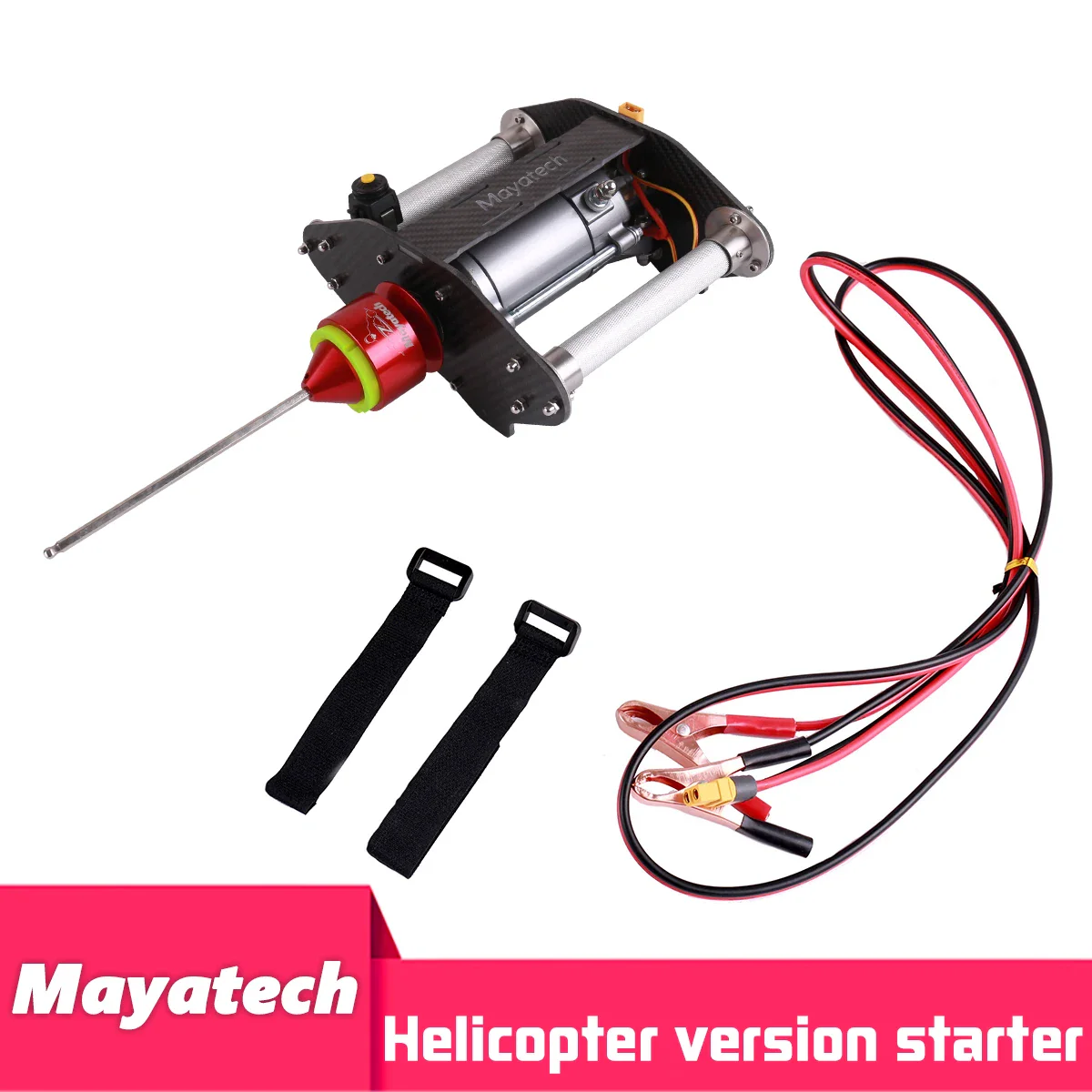 Mayatech TOC250 Стартер для БПЛА 80cc-250cc Бензиновый, высокотоковый, разные версии Mayatech TOC250 Стартер для БПЛА 80cc-250cc Бензиновый, высокотоковый, разные версии