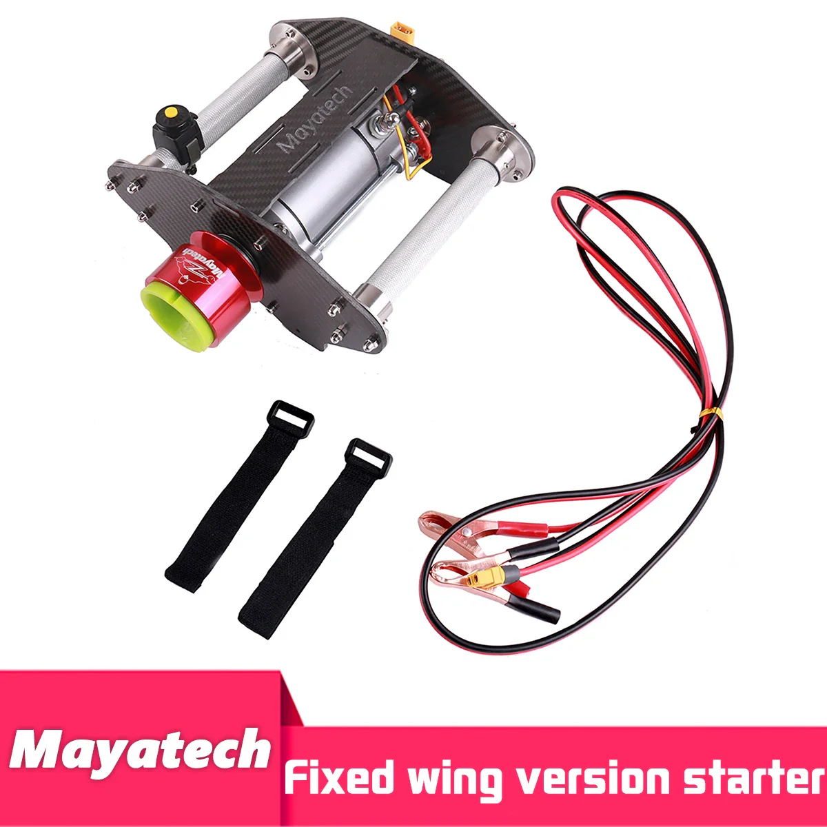 Mayatech TOC250 Стартер для БПЛА 80cc-250cc Бензиновый, высокотоковый, разные версии Mayatech TOC250 Стартер для БПЛА 80cc-250cc Бензиновый, высокотоковый, разные версии