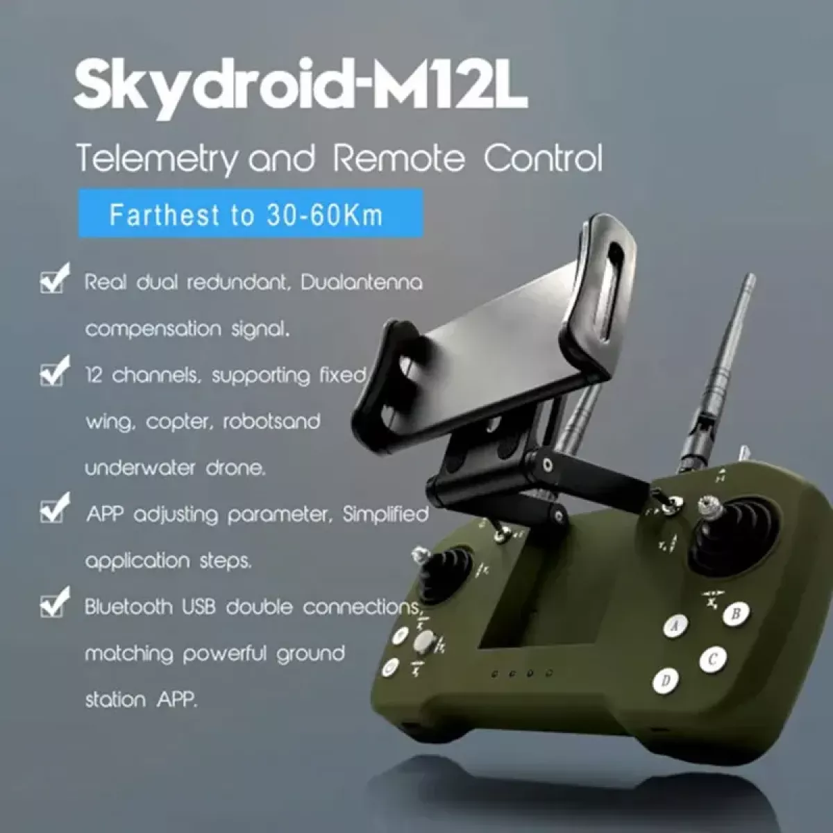Skydroid M12L — профессиональная цифровая радиосистема UAV дальнего действия 30–60 км Skydroid M12L — профессиональная цифровая радиосистема UAV дальнего действия 30–60 км