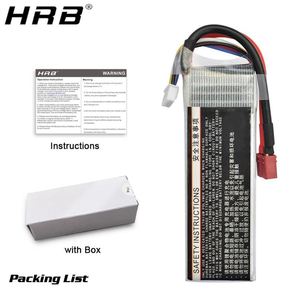 HRB Lipo 2S аккумулятор 7.4V 4000мАч 60C XT60 T EC2 EC3 EC5 XT90 XT30 для машин, лодок, дронов HRB Lipo 2S аккумулятор 7.4V 4000мАч 60C XT60 T EC2 EC3 EC5 XT90 XT30 для машин, лодок, дронов