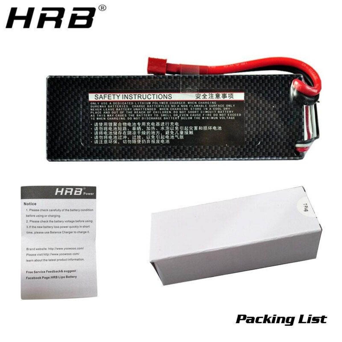 HRB 4S 14.8V Lipo аккумулятор 3000-7000mAh Deans T XT60, для RC авто, FPV дрона, самолёта, вертолёта HRB 4S 14.8V Lipo аккумулятор 3000-7000mAh Deans T XT60, для RC авто, FPV дрона, самолёта, вертолёта