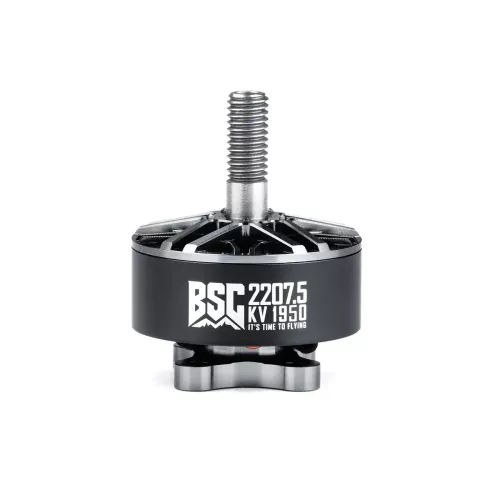 Бесколлекторный мотор MAD BSC2207.5 для FPV дронов