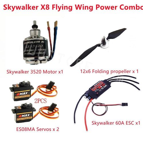 Комплект: складной пропеллер 12x6, мотор 3520, ESC 60A, серво ES08MA для Skywalker X8/X7
