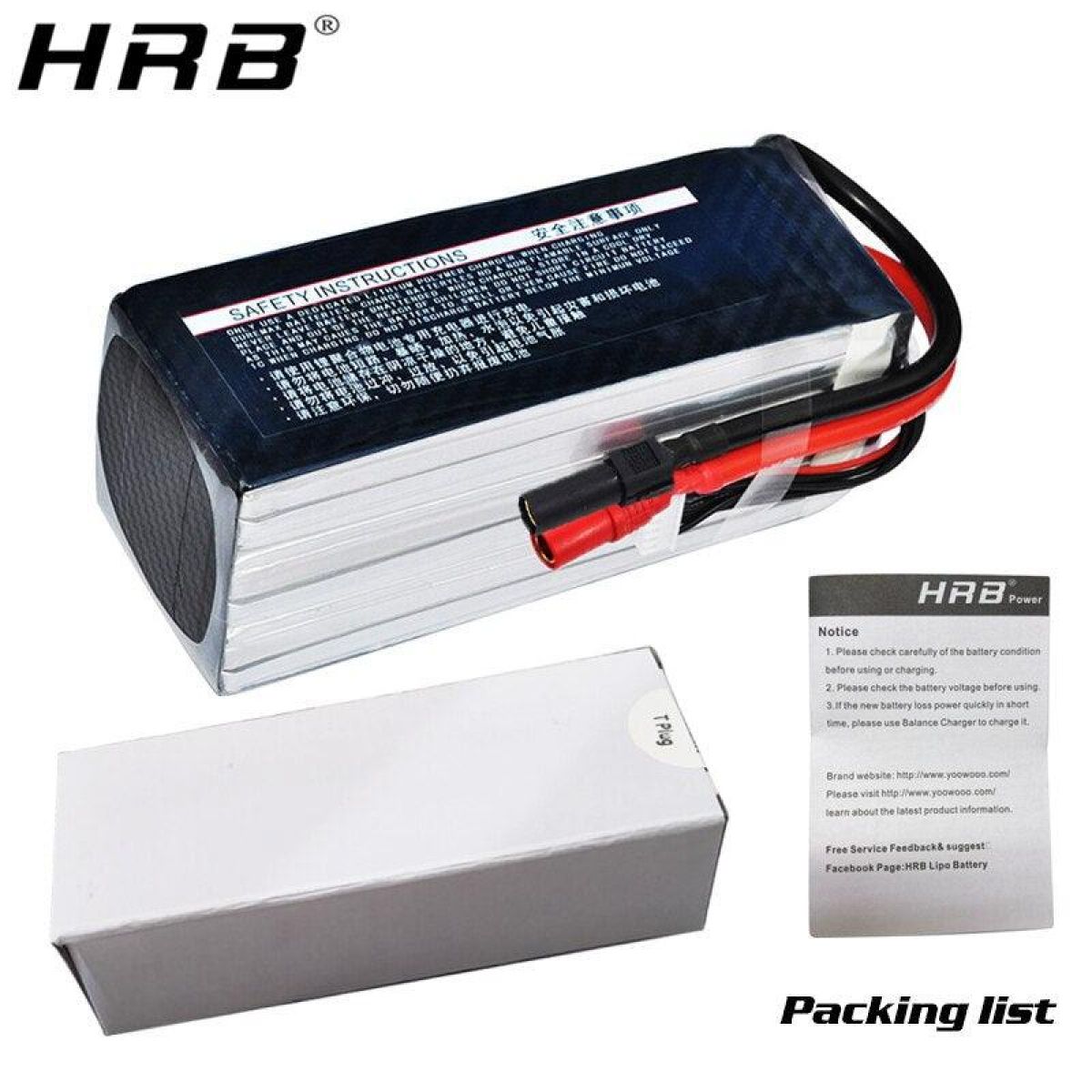 HRB Lipo 6S аккумулятор 16000mAh 22.2V AS150 XT150 XT90 XT90-S Deans T XT60 EC5 для дронов, самолетов HRB Lipo 6S аккумулятор 16000mAh 22.2V AS150 XT150 XT90 XT90-S Deans T XT60 EC5 для дронов, самолетов