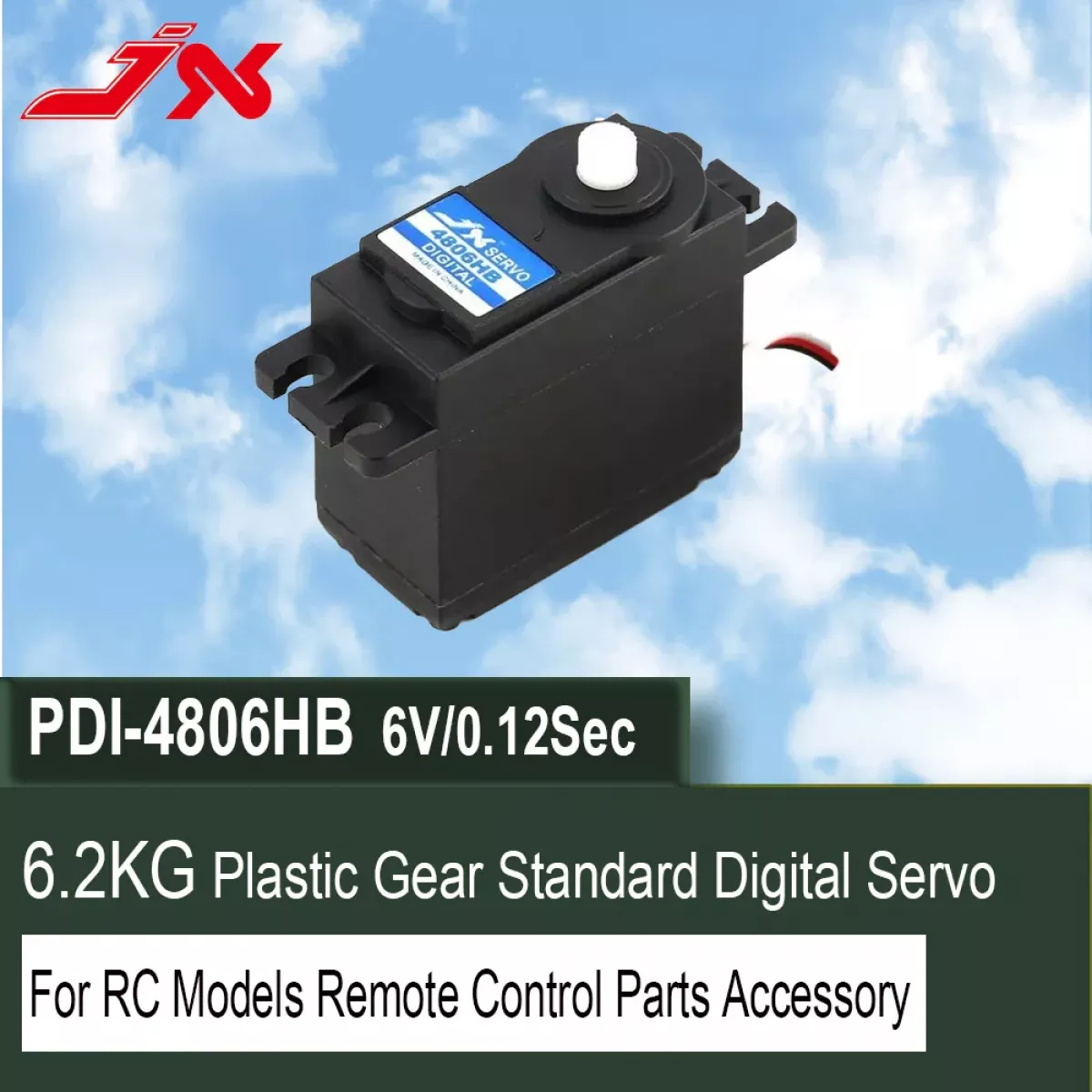JX Servo PDI-4806HB - цифровой стандартный серво мотор 6.21кг для RC авто, лодок, самолетов JX Servo PDI-4806HB - цифровой стандартный серво мотор 6.21кг для RC авто, лодок, самолетов