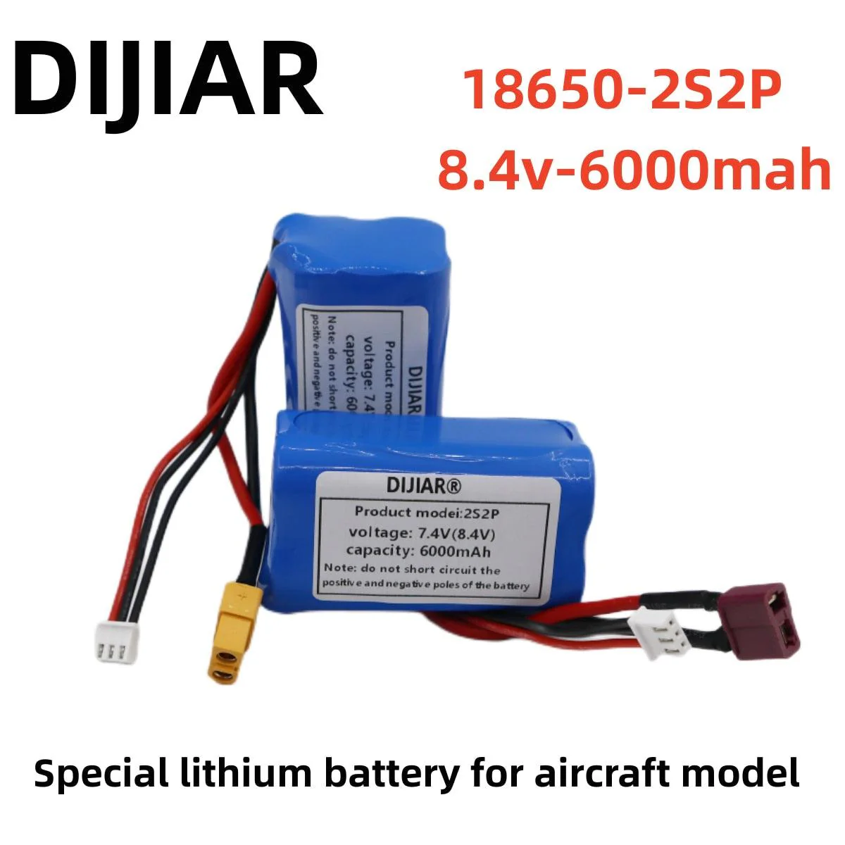 Аккумулятор 7.4В 6000мАч 18650 LiPo для Udi U12A, Syma S033g, Q1, H100–H103, FT009, разъёмы EL-3P/XT60 Аккумулятор 7.4В 6000мАч 18650 LiPo для Udi U12A, Syma S033g, Q1, H100–H103, FT009, разъёмы EL-3P/XT60