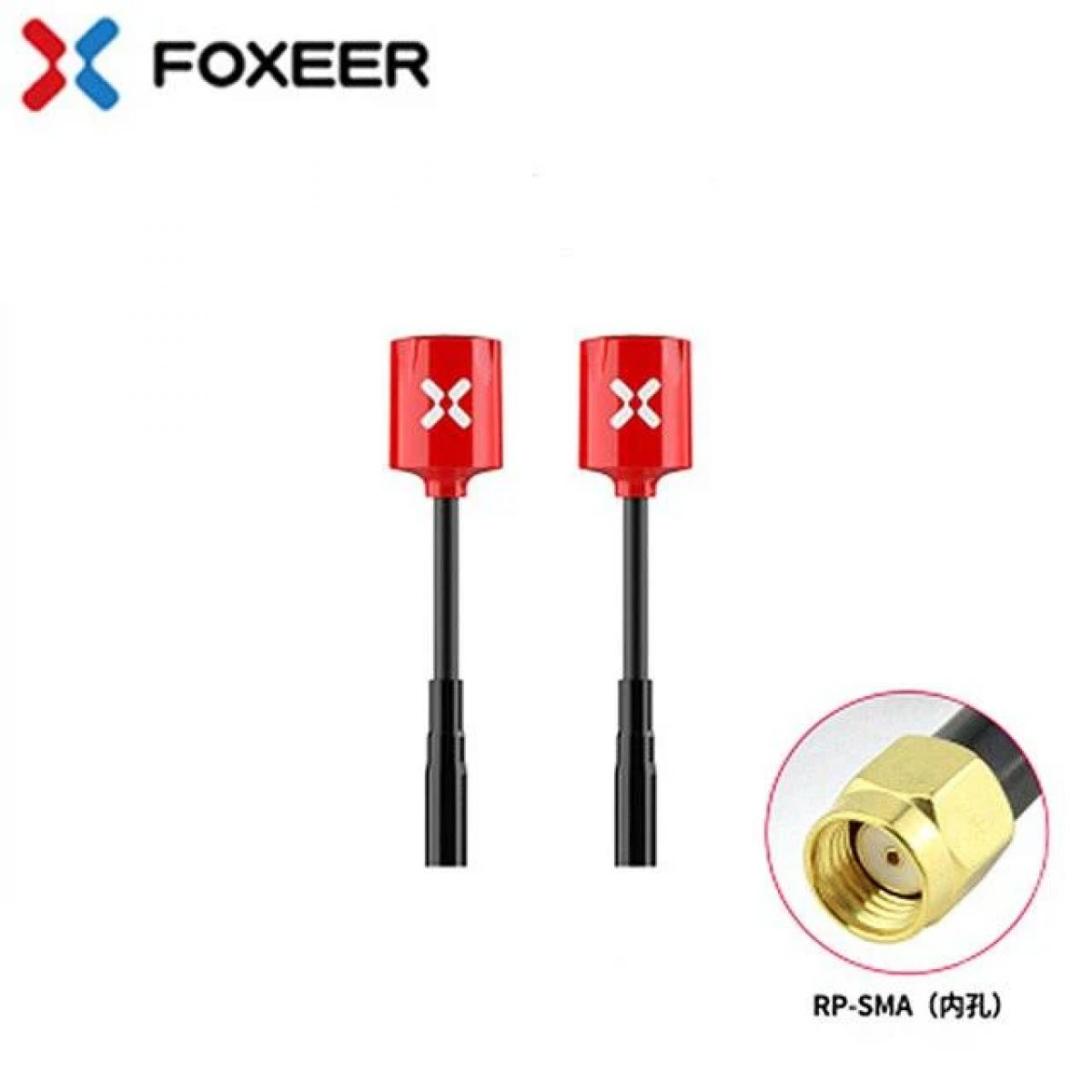 Foxeer Lollipop 3 Micro V4 5,8ГГц 2,5dBi антенна RHCP MMCX/UFL прямая для FPV дрона Foxeer Lollipop 3 Micro V4 5,8ГГц 2,5dBi антенна RHCP MMCX/UFL прямая для FPV дрона
