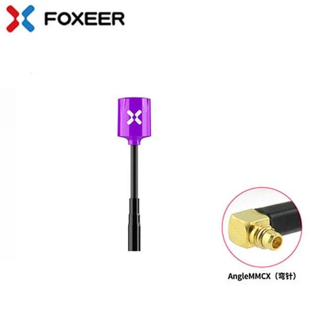 Foxeer Lollipop 3 Micro V4 5,8ГГц 2,5dBi антенна RHCP MMCX/UFL прямая для FPV дрона Foxeer Lollipop 3 Micro V4 5,8ГГц 2,5dBi антенна RHCP MMCX/UFL прямая для FPV дрона