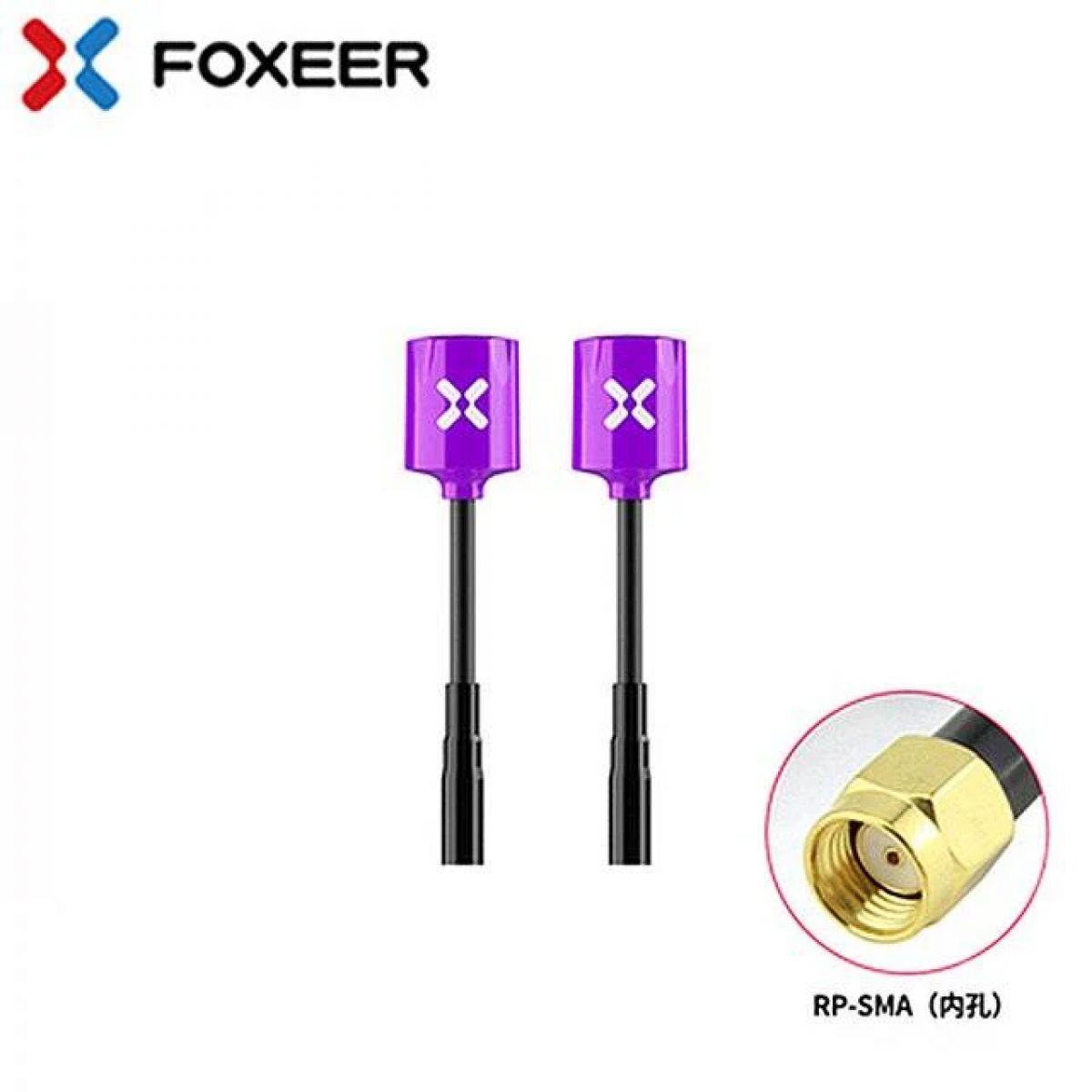 Foxeer Lollipop 3 Micro V4 5,8ГГц 2,5dBi антенна RHCP MMCX/UFL прямая для FPV дрона Foxeer Lollipop 3 Micro V4 5,8ГГц 2,5dBi антенна RHCP MMCX/UFL прямая для FPV дрона