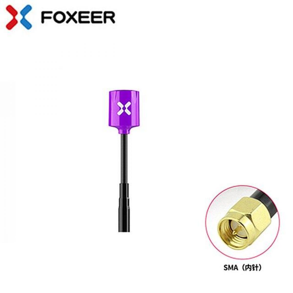 Foxeer Lollipop 3 Micro V4 5,8ГГц 2,5dBi антенна RHCP MMCX/UFL прямая для FPV дрона Foxeer Lollipop 3 Micro V4 5,8ГГц 2,5dBi антенна RHCP MMCX/UFL прямая для FPV дрона