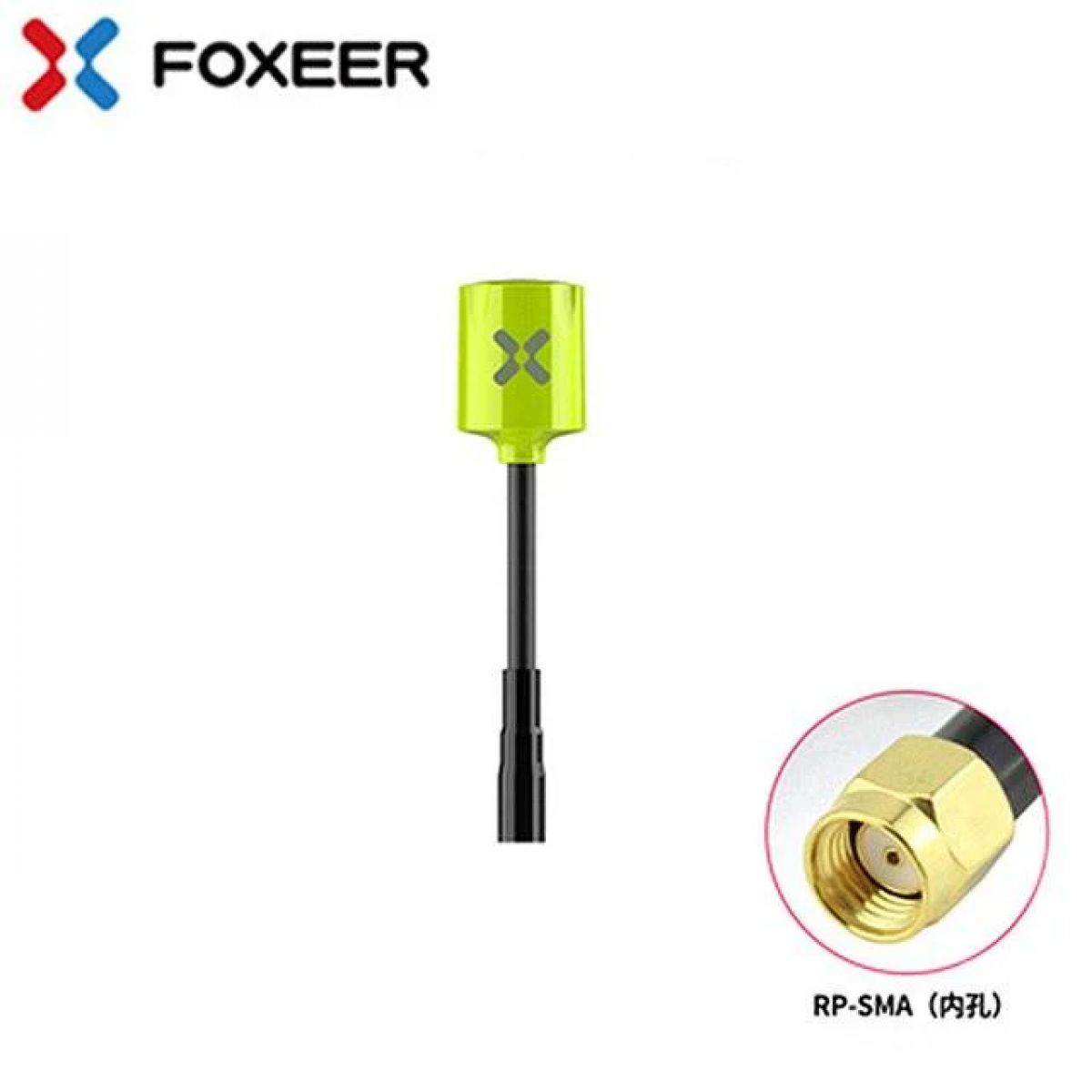 Foxeer Lollipop 3 Micro V4 5,8ГГц 2,5dBi антенна RHCP MMCX/UFL прямая для FPV дрона Foxeer Lollipop 3 Micro V4 5,8ГГц 2,5dBi антенна RHCP MMCX/UFL прямая для FPV дрона