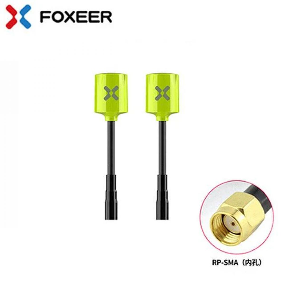 Foxeer Lollipop 3 Micro V4 5,8ГГц 2,5dBi антенна RHCP MMCX/UFL прямая для FPV дрона Foxeer Lollipop 3 Micro V4 5,8ГГц 2,5dBi антенна RHCP MMCX/UFL прямая для FPV дрона