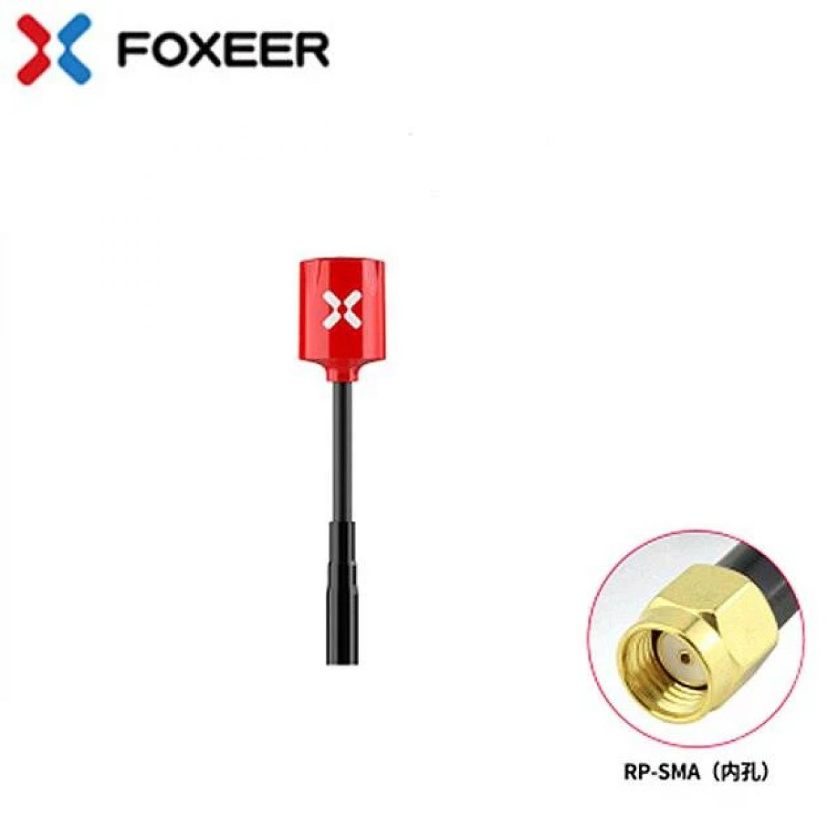 Foxeer Lollipop 3 Micro V4 5,8ГГц 2,5dBi антенна RHCP MMCX/UFL прямая для FPV дрона Foxeer Lollipop 3 Micro V4 5,8ГГц 2,5dBi антенна RHCP MMCX/UFL прямая для FPV дрона