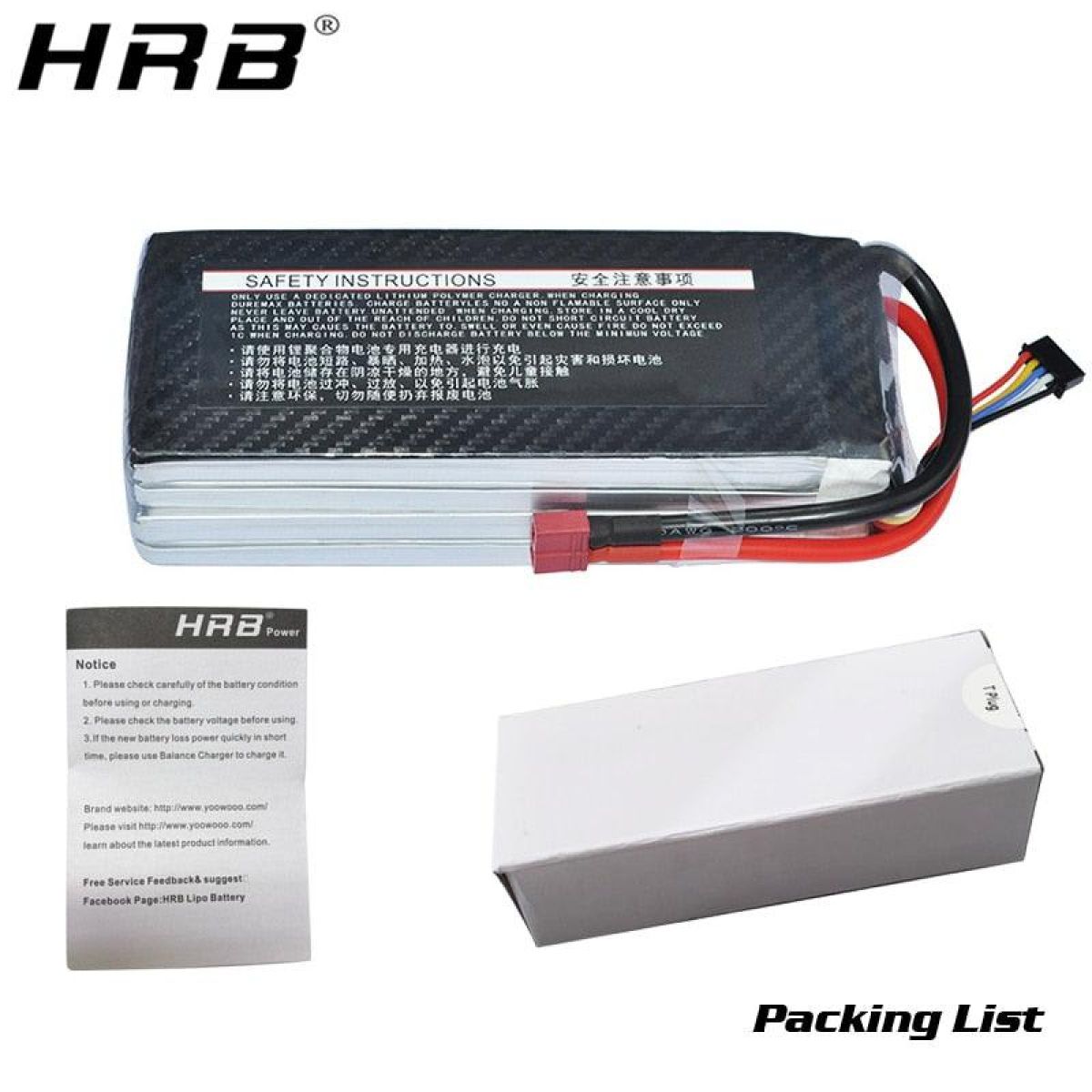HRB Lipo аккумулятор 12000mAh 7.4V/11.1V/14.8V/18.5V/22.2V T Deans XT60 XT90 EC5 2S-6S RC FPV вертолёт самолёт HRB Lipo аккумулятор 12000mAh 7.4V/11.1V/14.8V/18.5V/22.2V T Deans XT60 XT90 EC5 2S-6S RC FPV вертолёт самолёт