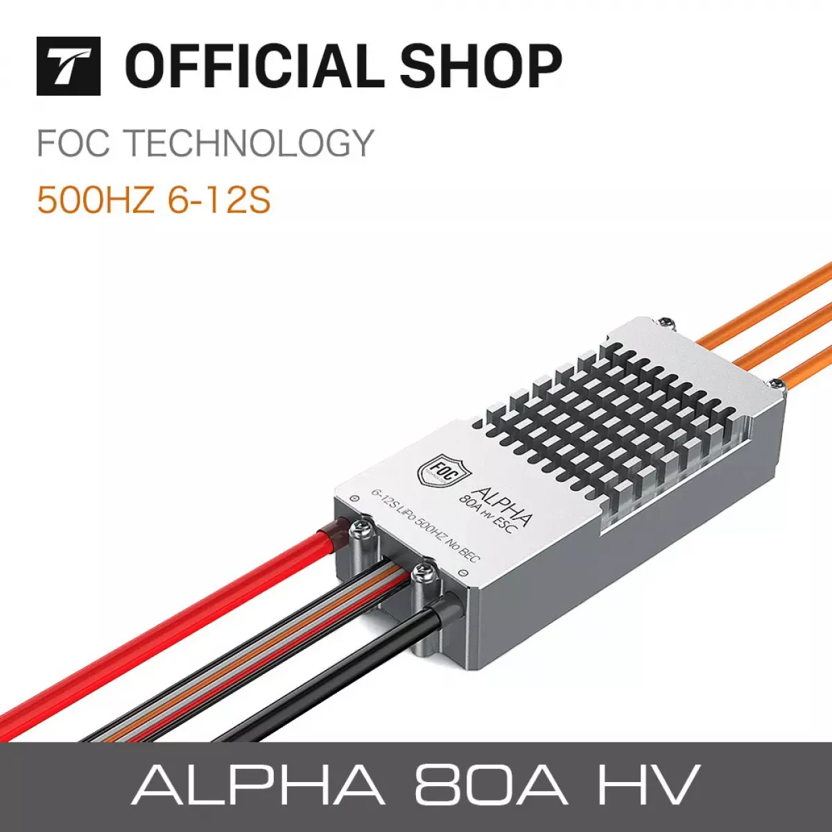 T-motor ALPHA 80A 12S HV FOC ESC для вертолётов, мультикоптеров, квадрокоптеров, БПЛА, P80 P60 T-motor ALPHA 80A 12S HV FOC ESC для вертолётов, мультикоптеров, квадрокоптеров, БПЛА, P80 P60