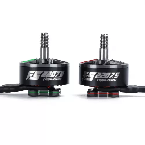 Бесколлекторный мотор MAD Turbo FS2207.5 для FPV дрона 5–6 дюймов Freefly